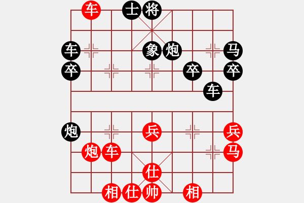 象棋棋譜圖片：司令發(fā)火了(風魔)-勝-立馬華山(電神) - 步數(shù)：60 