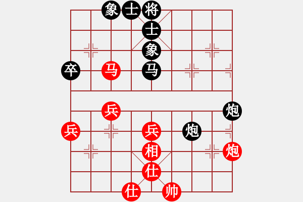 象棋棋譜圖片：一無二獨(1段)-負-純人在下棋(3段) - 步數(shù)：48 