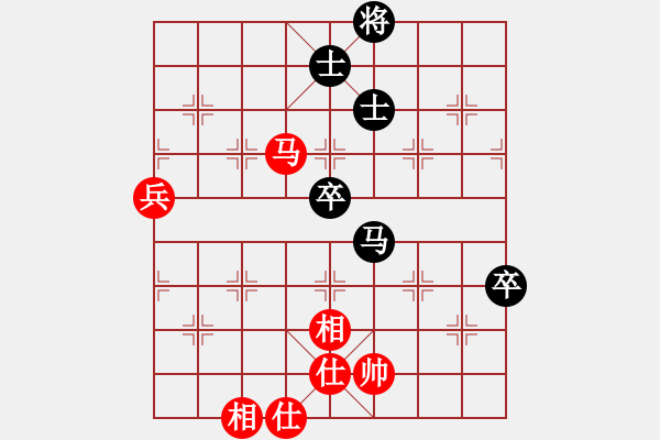 象棋棋譜圖片：軟件許國(guó)義(7段)-和-寒瘋子(9段) - 步數(shù)：100 