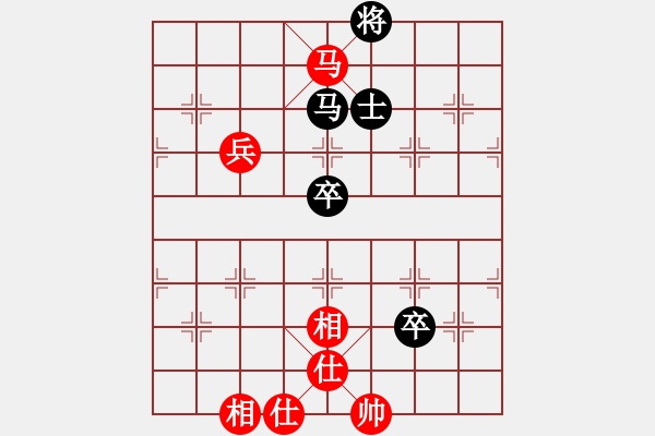 象棋棋譜圖片：軟件許國(guó)義(7段)-和-寒瘋子(9段) - 步數(shù)：110 