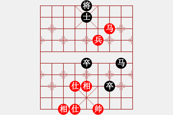 象棋棋譜圖片：軟件許國(guó)義(7段)-和-寒瘋子(9段) - 步數(shù)：120 