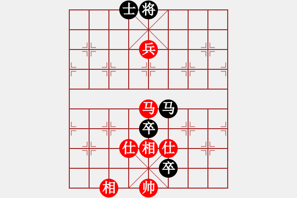 象棋棋譜圖片：軟件許國(guó)義(7段)-和-寒瘋子(9段) - 步數(shù)：140 