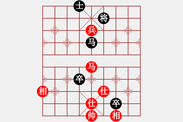 象棋棋譜圖片：軟件許國(guó)義(7段)-和-寒瘋子(9段) - 步數(shù)：150 