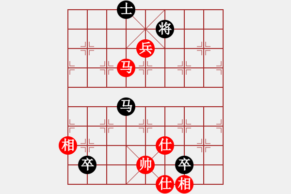 象棋棋譜圖片：軟件許國(guó)義(7段)-和-寒瘋子(9段) - 步數(shù)：160 