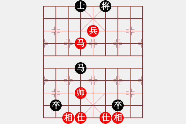 象棋棋譜圖片：軟件許國(guó)義(7段)-和-寒瘋子(9段) - 步數(shù)：170 