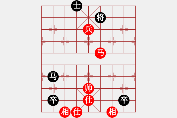 象棋棋譜圖片：軟件許國(guó)義(7段)-和-寒瘋子(9段) - 步數(shù)：180 