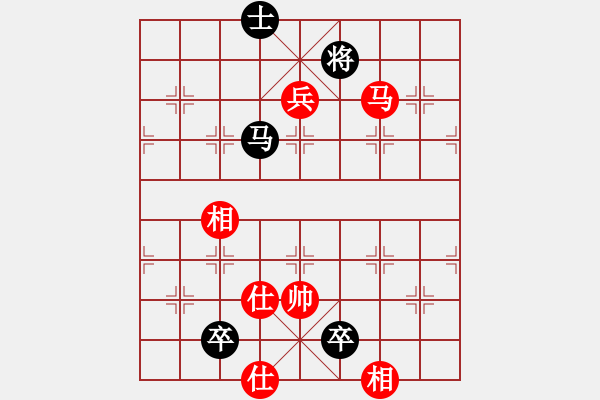 象棋棋譜圖片：軟件許國(guó)義(7段)-和-寒瘋子(9段) - 步數(shù)：200 