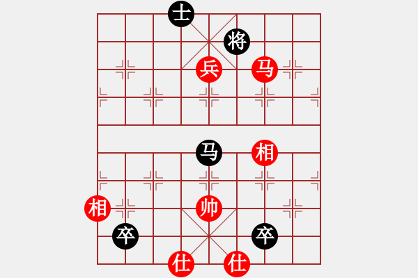 象棋棋譜圖片：軟件許國(guó)義(7段)-和-寒瘋子(9段) - 步數(shù)：210 