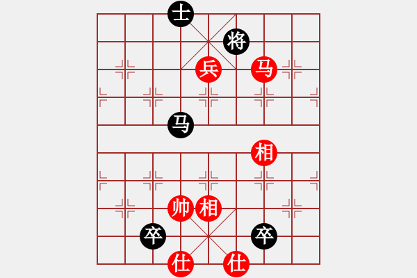 象棋棋譜圖片：軟件許國(guó)義(7段)-和-寒瘋子(9段) - 步數(shù)：220 