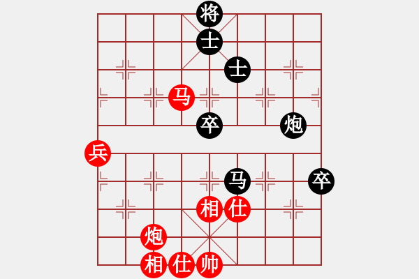 象棋棋譜圖片：軟件許國(guó)義(7段)-和-寒瘋子(9段) - 步數(shù)：80 