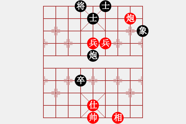 象棋棋譜圖片：少年包青天(風(fēng)魔)-和-廣州大仙(9星) - 步數(shù)：240 