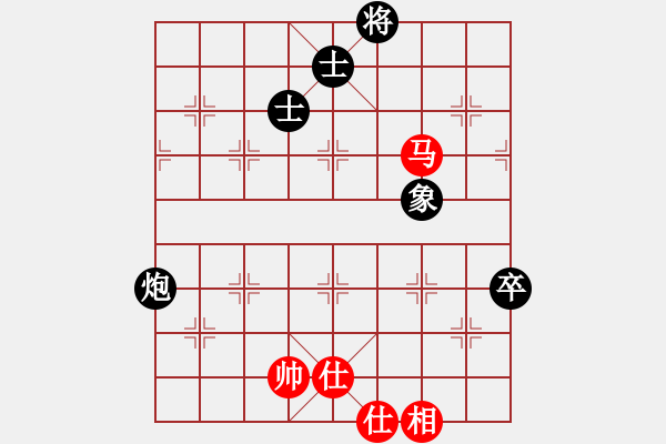 象棋棋譜圖片：左燕(9段)-和-hidedragon(9段) - 步數(shù)：100 