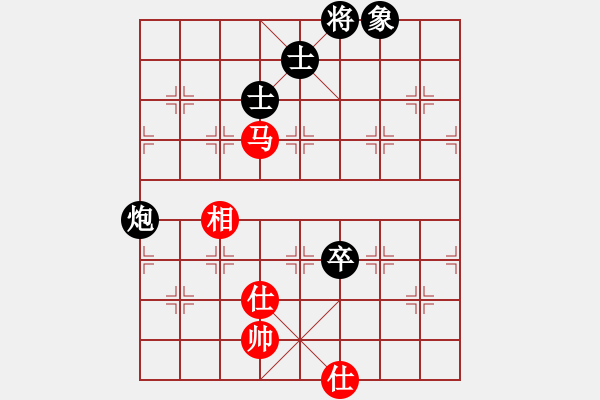 象棋棋譜圖片：左燕(9段)-和-hidedragon(9段) - 步數(shù)：120 