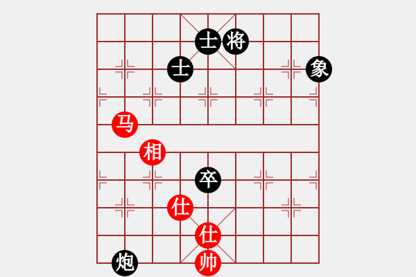 象棋棋譜圖片：左燕(9段)-和-hidedragon(9段) - 步數(shù)：140 