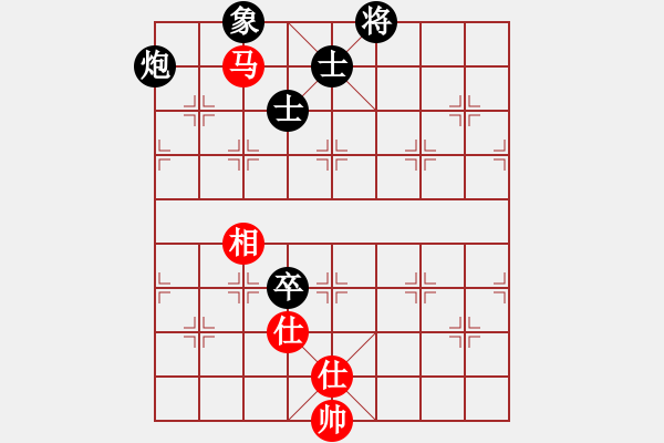 象棋棋譜圖片：左燕(9段)-和-hidedragon(9段) - 步數(shù)：160 