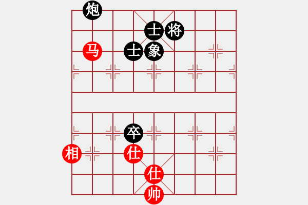 象棋棋譜圖片：左燕(9段)-和-hidedragon(9段) - 步數(shù)：170 