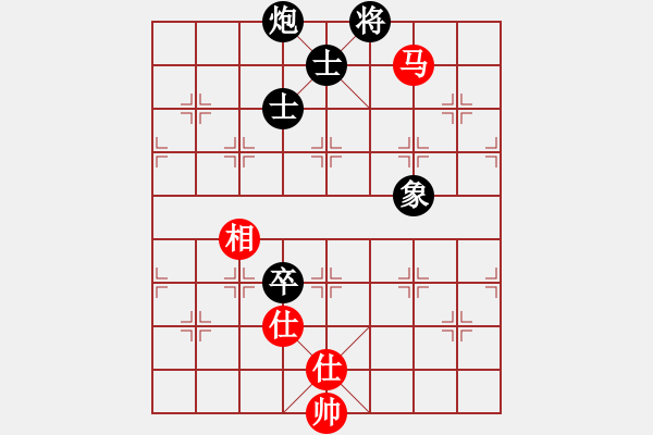 象棋棋譜圖片：左燕(9段)-和-hidedragon(9段) - 步數(shù)：200 