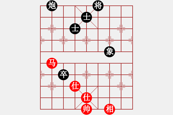 象棋棋譜圖片：左燕(9段)-和-hidedragon(9段) - 步數(shù)：217 