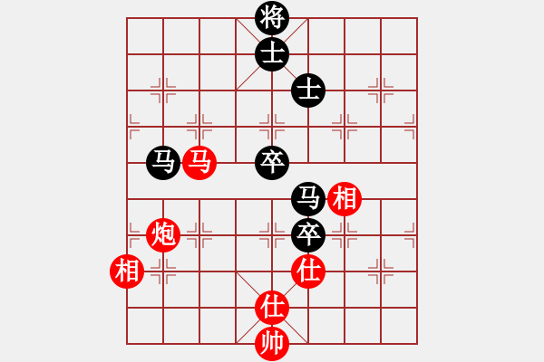 象棋棋譜圖片：ゞ★武林五號(hào)[紅] -VS- 帝國(guó)主義[黑] - 步數(shù)：110 