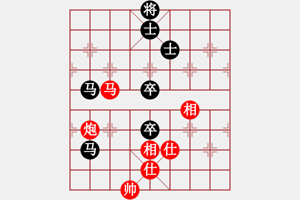 象棋棋譜圖片：ゞ★武林五號(hào)[紅] -VS- 帝國(guó)主義[黑] - 步數(shù)：120 