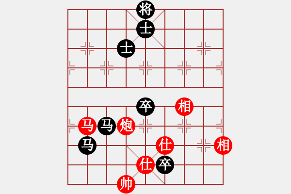 象棋棋譜圖片：ゞ★武林五號(hào)[紅] -VS- 帝國(guó)主義[黑] - 步數(shù)：170 