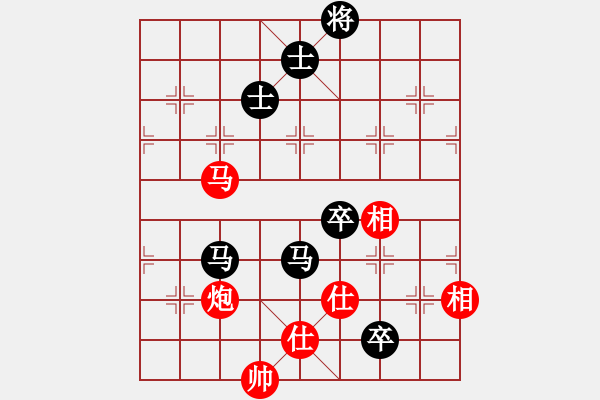 象棋棋譜圖片：ゞ★武林五號(hào)[紅] -VS- 帝國(guó)主義[黑] - 步數(shù)：180 