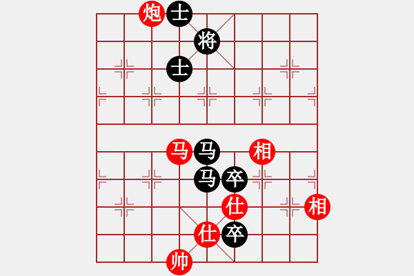 象棋棋譜圖片：ゞ★武林五號(hào)[紅] -VS- 帝國(guó)主義[黑] - 步數(shù)：200 