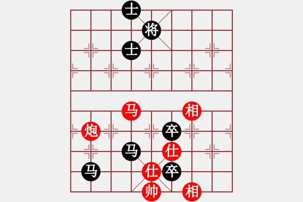 象棋棋譜圖片：ゞ★武林五號(hào)[紅] -VS- 帝國(guó)主義[黑] - 步數(shù)：208 