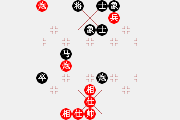 象棋棋谱图片：品棋零三号(4r)-和-寒星孤月(4r) - 步数：120 