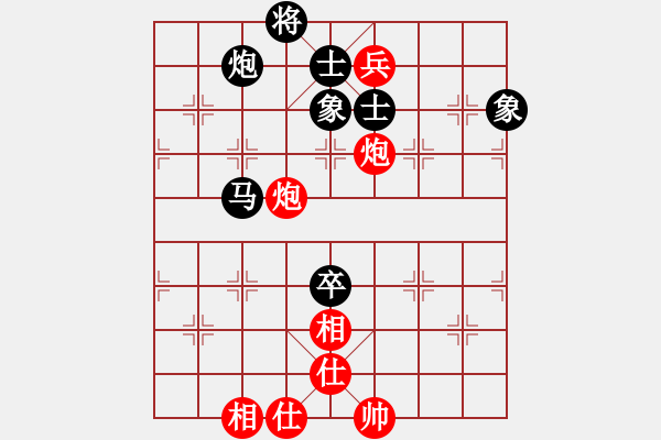 象棋棋谱图片：品棋零三号(4r)-和-寒星孤月(4r) - 步数：140 