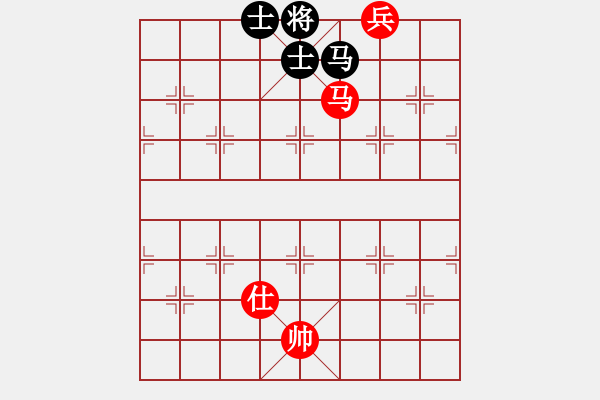 象棋棋譜圖片：馬兵其他勝局4 - 步數(shù)：10 