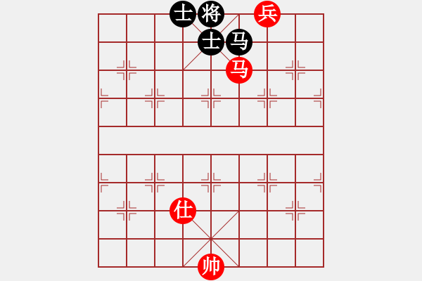 象棋棋譜圖片：馬兵其他勝局4 - 步數(shù)：11 