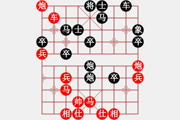 象棋棋譜圖片：星月無名士(無極)-勝-上善若水孟(天罡) - 步數(shù)：50 