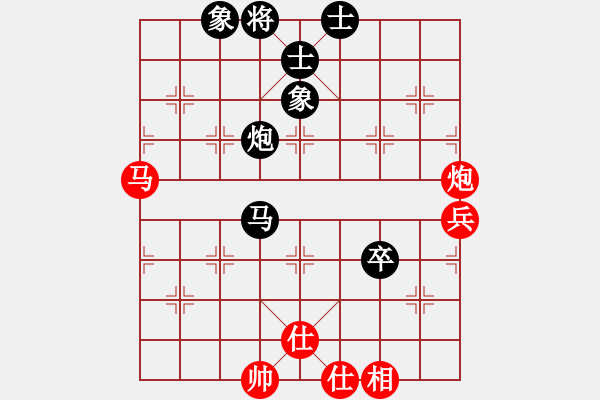 象棋棋譜圖片：何志勇[神1-1] 先負 蔚強[神1-1]  - 步數：100 