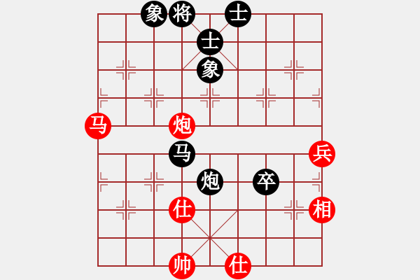 象棋棋譜圖片：何志勇[神1-1] 先負 蔚強[神1-1]  - 步數：110 