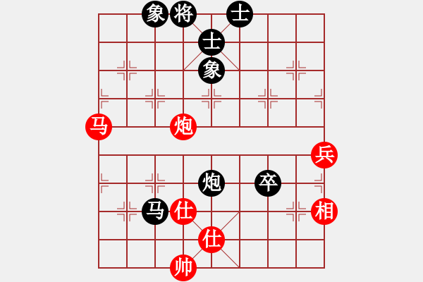 象棋棋譜圖片：何志勇[神1-1] 先負 蔚強[神1-1]  - 步數：112 