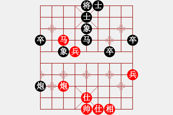 象棋棋譜圖片：何志勇[神1-1] 先負 蔚強[神1-1]  - 步數：70 