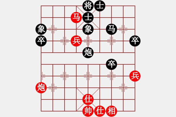 象棋棋譜圖片：何志勇[神1-1] 先負 蔚強[神1-1]  - 步數：80 