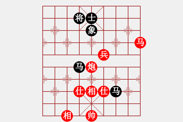 象棋棋譜圖片：vfdvnji(4段)-勝-蘭州狼(9段) - 步數(shù)：100 