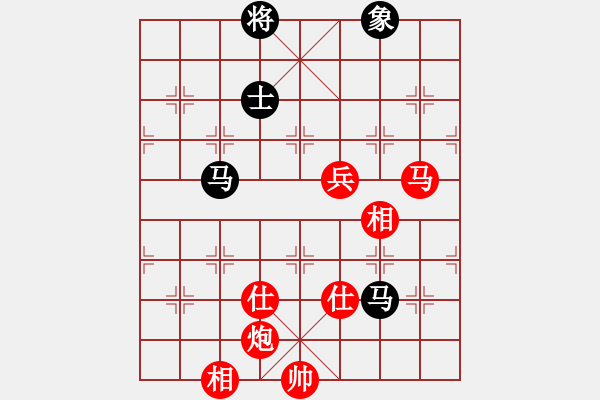 象棋棋譜圖片：vfdvnji(4段)-勝-蘭州狼(9段) - 步數(shù)：110 