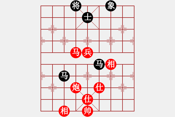 象棋棋譜圖片：vfdvnji(4段)-勝-蘭州狼(9段) - 步數(shù)：119 