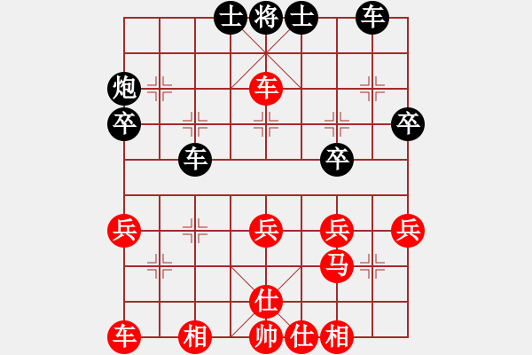 象棋棋譜圖片：金庸武俠小昭VS周星馳(2013-7-12) - 步數(shù)：35 