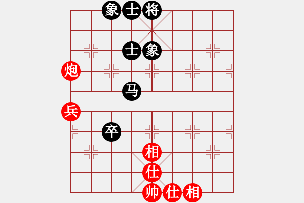 象棋棋譜圖片：西白虎(月將)-負(fù)-開局學(xué)習(xí)(5段) - 步數(shù)：100 