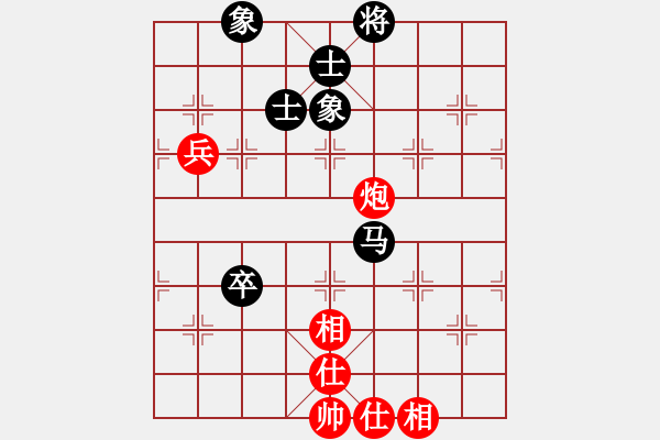 象棋棋譜圖片：西白虎(月將)-負(fù)-開局學(xué)習(xí)(5段) - 步數(shù)：110 