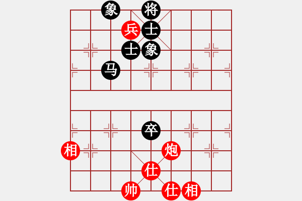 象棋棋譜圖片：西白虎(月將)-負(fù)-開局學(xué)習(xí)(5段) - 步數(shù)：130 