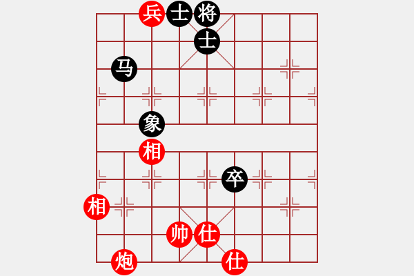 象棋棋譜圖片：西白虎(月將)-負(fù)-開局學(xué)習(xí)(5段) - 步數(shù)：150 