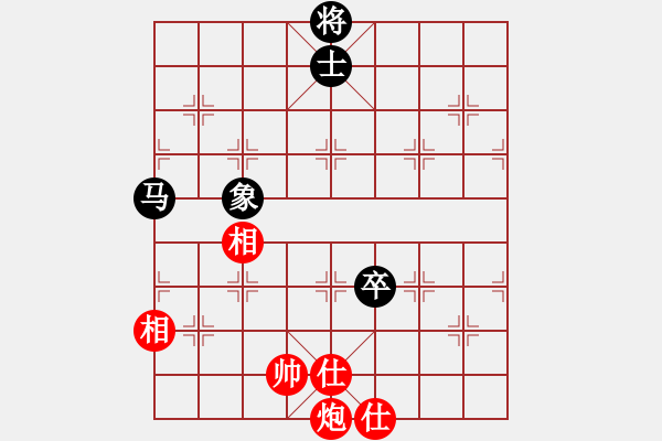 象棋棋譜圖片：西白虎(月將)-負(fù)-開局學(xué)習(xí)(5段) - 步數(shù)：160 