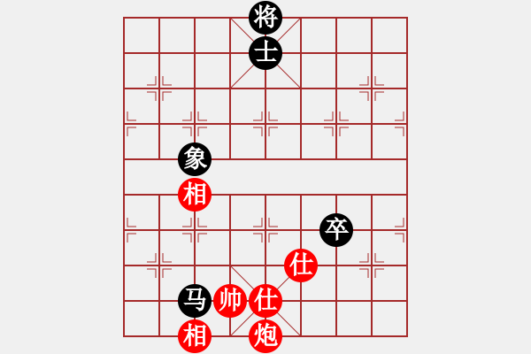 象棋棋譜圖片：西白虎(月將)-負(fù)-開局學(xué)習(xí)(5段) - 步數(shù)：170 