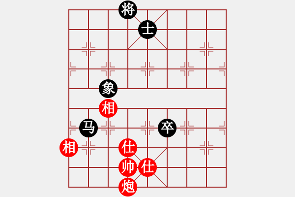 象棋棋譜圖片：西白虎(月將)-負(fù)-開局學(xué)習(xí)(5段) - 步數(shù)：180 