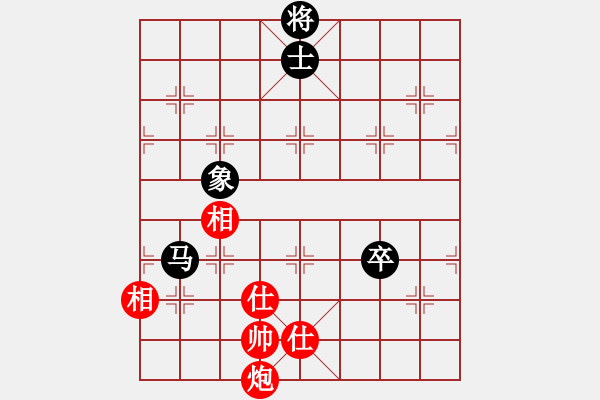 象棋棋譜圖片：西白虎(月將)-負(fù)-開局學(xué)習(xí)(5段) - 步數(shù)：184 